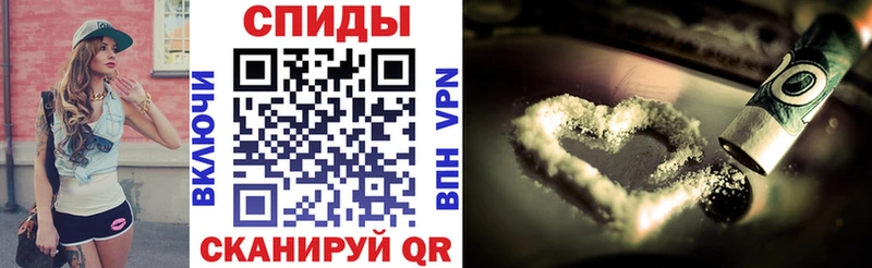 где купить наркотик  Дальнегорск  АМФ 98% 