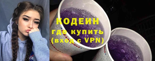 дистиллят марихуана Беломорск