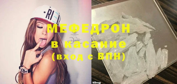 дистиллят марихуана Беломорск