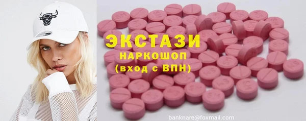 дживик Сосновоборск