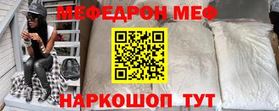 дживик Анапа