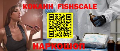 дживик Анапа