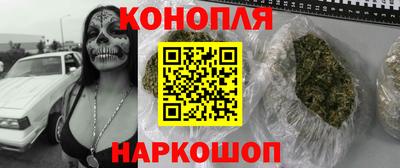 тгк Анжеро-Судженск