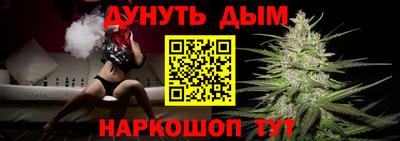твердый Ангарск