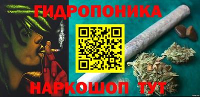 дживик Анапа