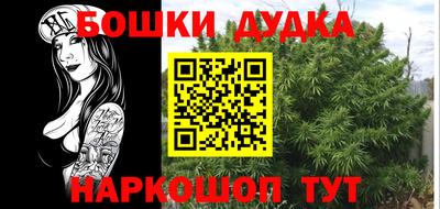 тгк Анжеро-Судженск