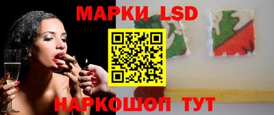 дживик Анапа