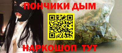 твердый Ангарск