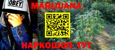 дживик Анапа
