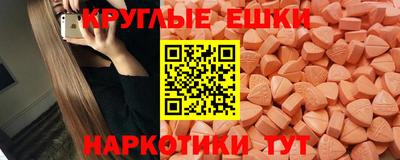 дживик Анапа