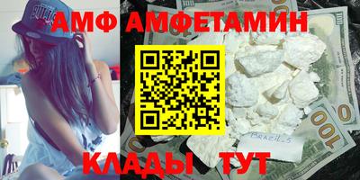 дживик Анапа