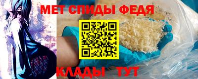 тгк Анжеро-Судженск