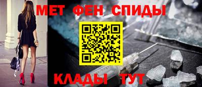 дживик Анапа