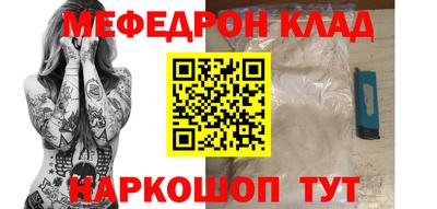 дживик Анапа